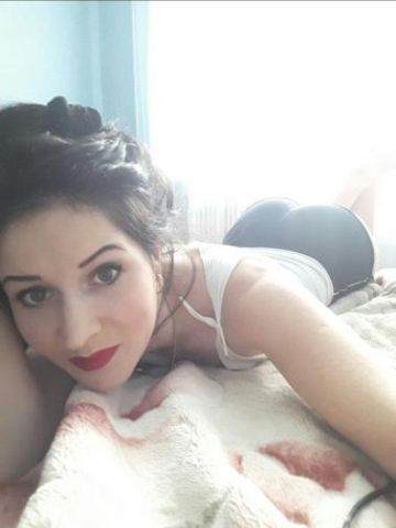 Эвелина